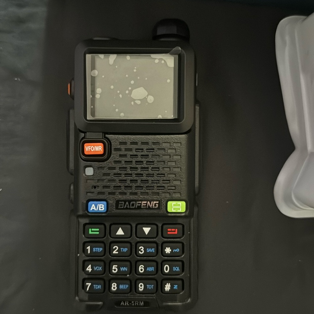 Baofeng AR5M